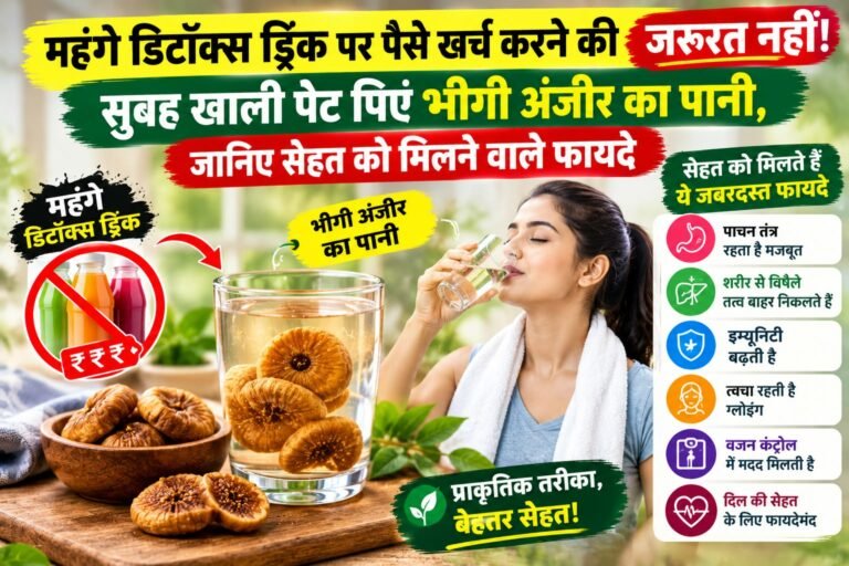 WhatsApp Image 2026-09-23 at 10.32.31 AM
