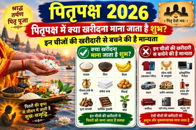 WhatsApp Image 2026-09-23 at 10.35.06 AM