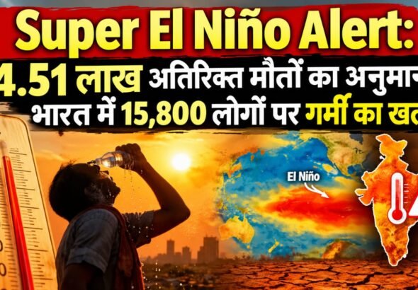 WhatsApp Image 2026-09-23 at 11.37.54 PM