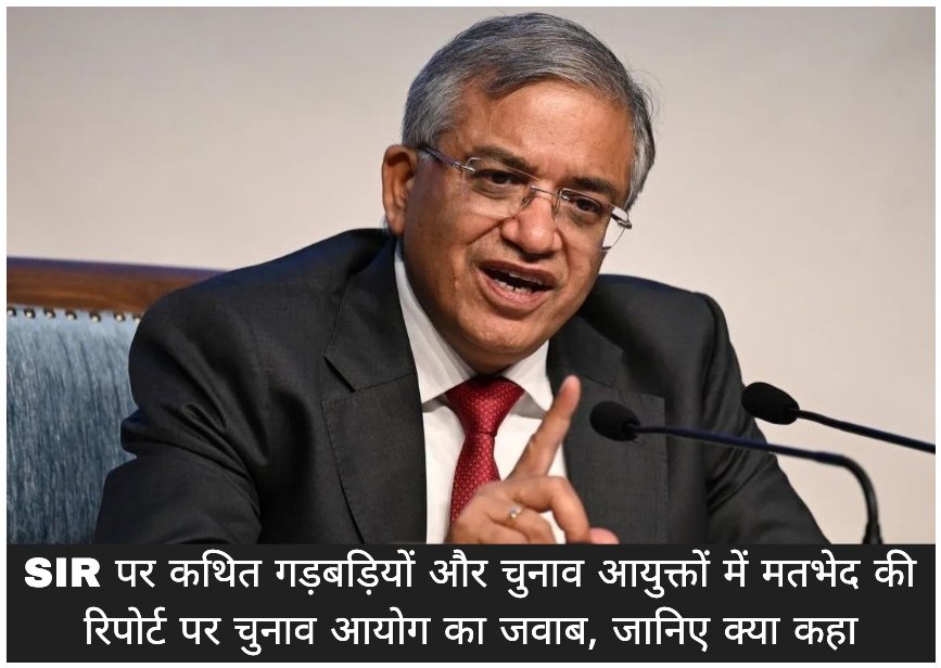 WhatsApp Image 2026-09-23 at 4.07.08 PM