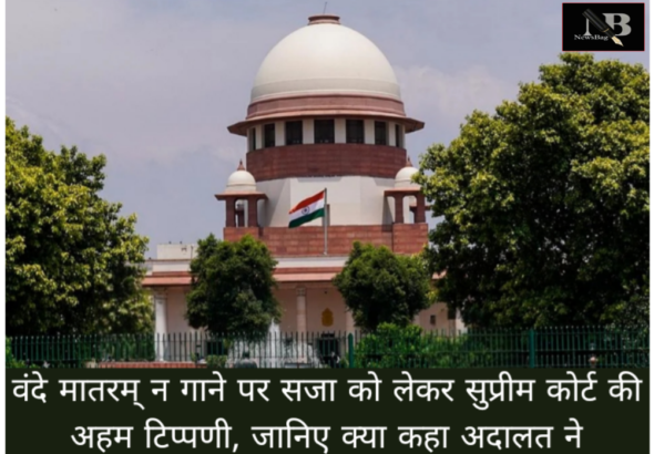 WhatsApp Image 2026-09-23 at 4.12.59 PM