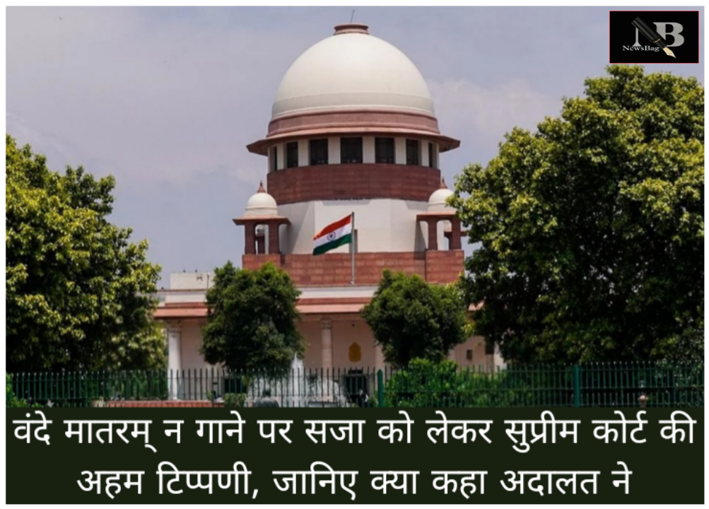WhatsApp Image 2026-09-23 at 4.12.59 PM