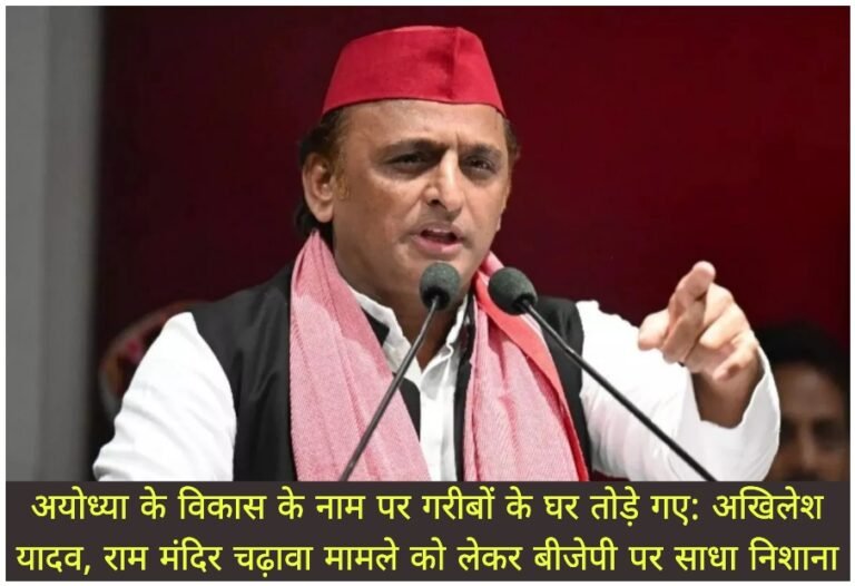WhatsApp Image 2026-09-23 at 4.17.46 PM