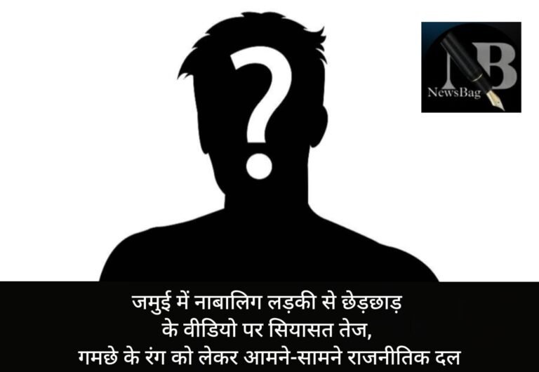WhatsApp Image 2026-09-23 at 7.29.38 PM
