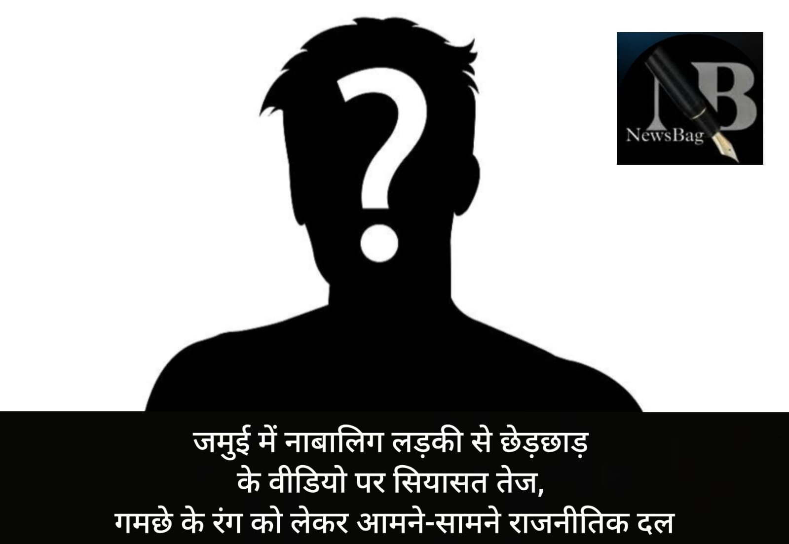 WhatsApp Image 2026-09-23 at 7.29.38 PM