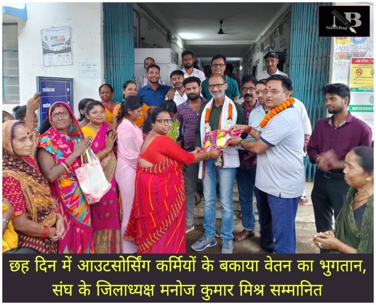 WhatsApp Image 2026-09-23 at 8.17.07 PM
