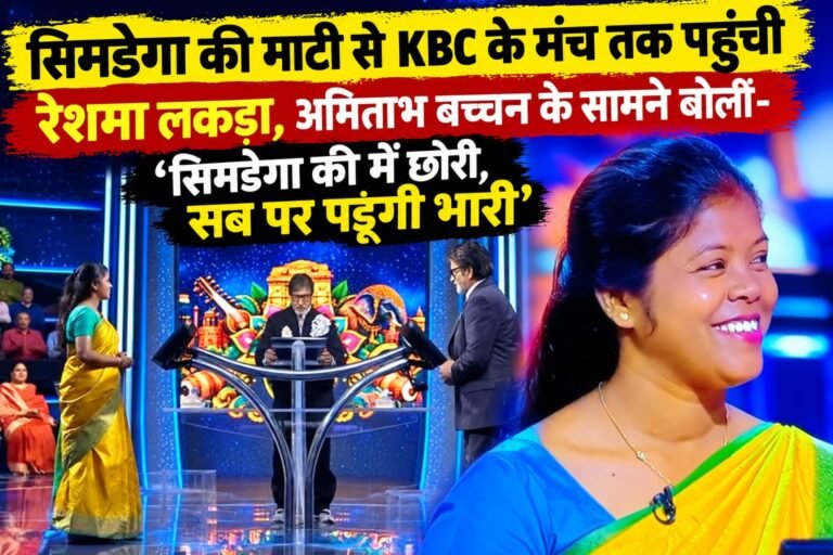 WhatsApp Image 2026-09-24 at 10.58.32 PM