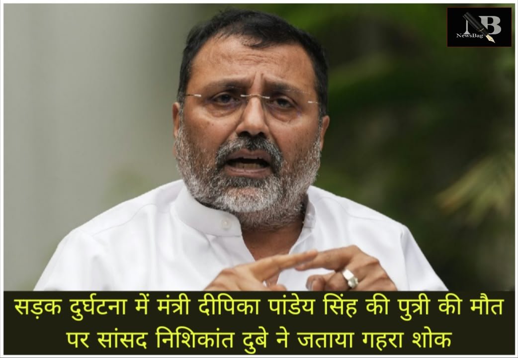 WhatsApp Image 2026-09-24 at 4.01.00 PM