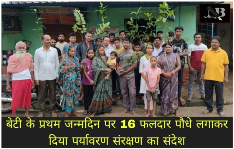 WhatsApp Image 2026-09-24 at 9.12.09 PM