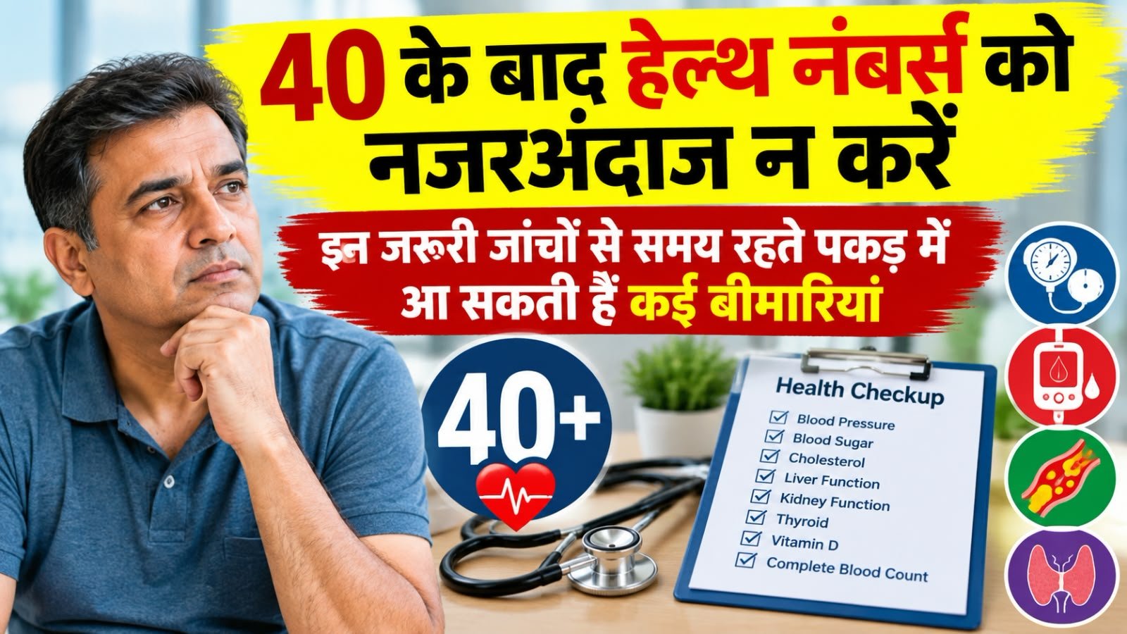 WhatsApp Image 2026-09-24 at 9.25.52 AM