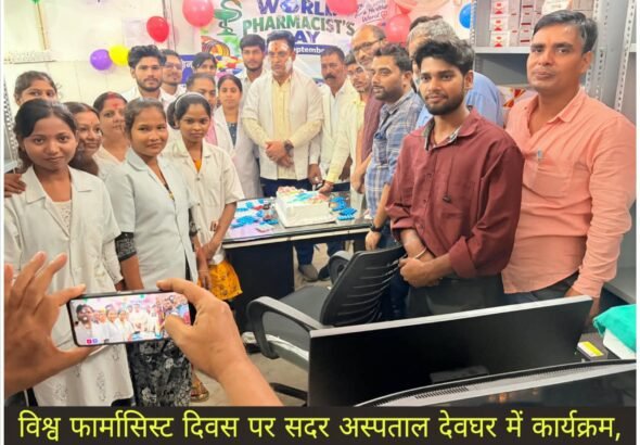 WhatsApp Image 2026-09-25 at 7.18.26 PM