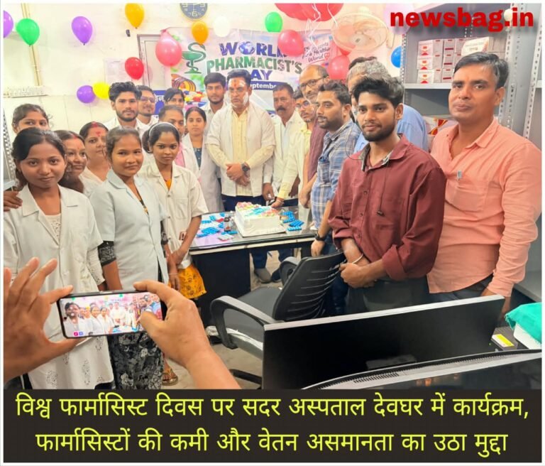 WhatsApp Image 2026-09-25 at 7.18.26 PM