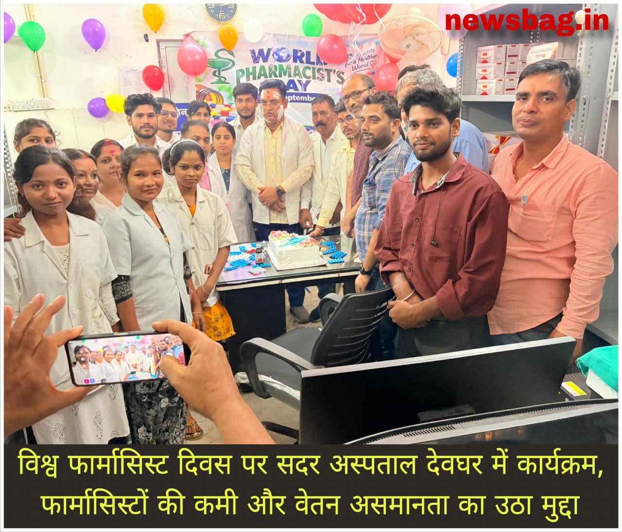 WhatsApp Image 2026-09-25 at 7.18.26 PM