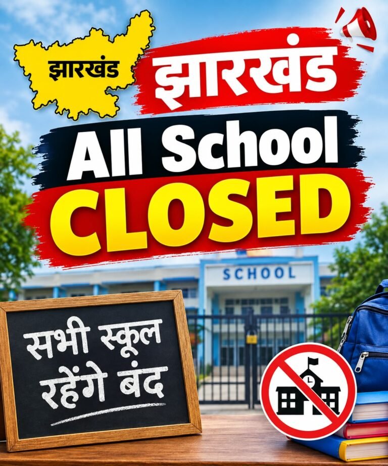 WhatsApp Image 2026-09-25 at 7.19.05 PM