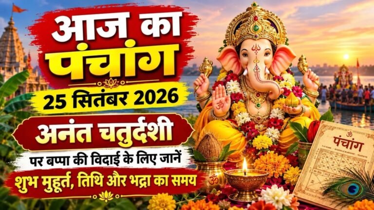 WhatsApp Image 2026-09-25 at 8.18.03 AM (1)