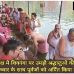 WhatsApp Image 2026-09-25 at 9.47.54 PM