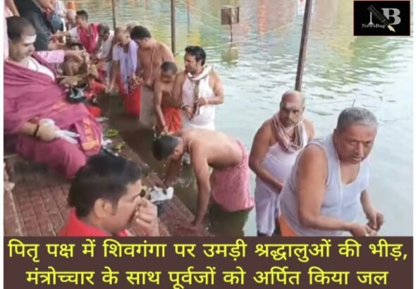 WhatsApp Image 2026-09-25 at 9.47.54 PM