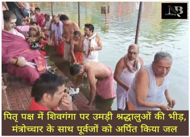 WhatsApp Image 2026-09-25 at 9.47.54 PM