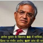 WhatsApp Image 2026-09-25 at 9.54.25 PM