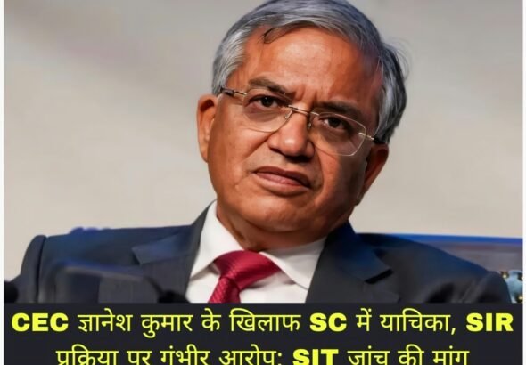WhatsApp Image 2026-09-25 at 9.54.25 PM