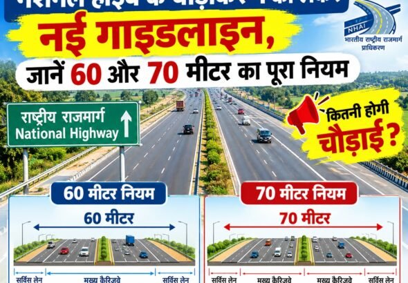WhatsApp Image 2026-09-25 at 9.58.35 PM