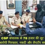 WhatsApp Image 2026-09-26 at 10.19.47 PM