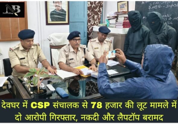 WhatsApp Image 2026-09-26 at 10.19.47 PM