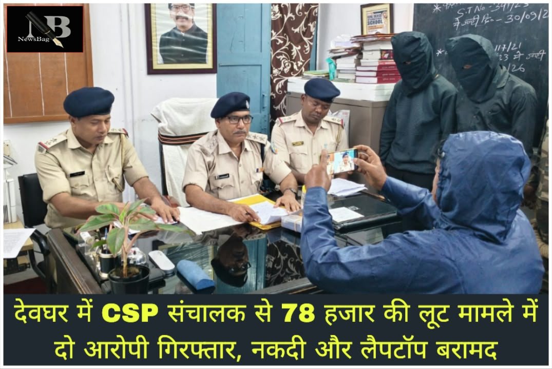 WhatsApp Image 2026-09-26 at 10.19.47 PM