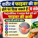 WhatsApp Image 2026-09-27 at 8.39.40 AM