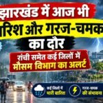 WhatsApp Image 2026-09-27 at 8.41.17 AM