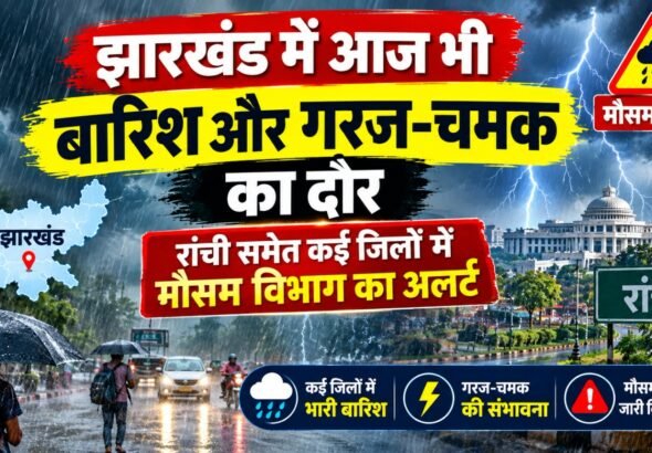 WhatsApp Image 2026-09-27 at 8.41.17 AM