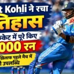 WhatsApp Image 2026-09-27 at 9.48.44 PM