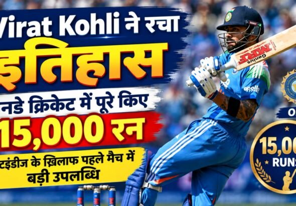 WhatsApp Image 2026-09-27 at 9.48.44 PM