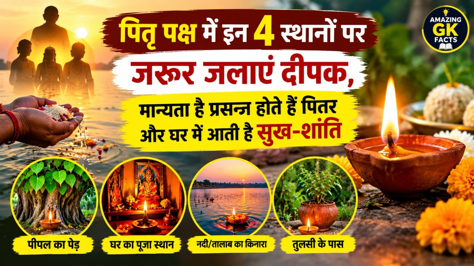WhatsApp Image 2026-09-28 at 10.30.46 AM