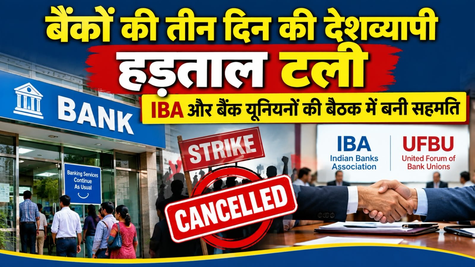 WhatsApp Image 2026-09-28 at 10.32.39 AM