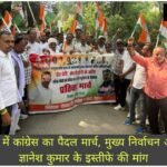 WhatsApp Image 2026-09-28 at 4.09.30 PM