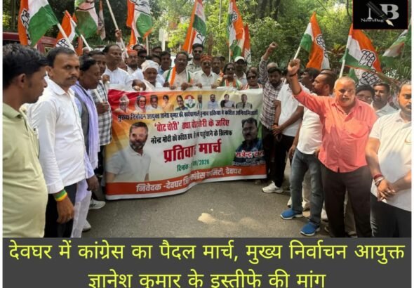 WhatsApp Image 2026-09-28 at 4.09.30 PM