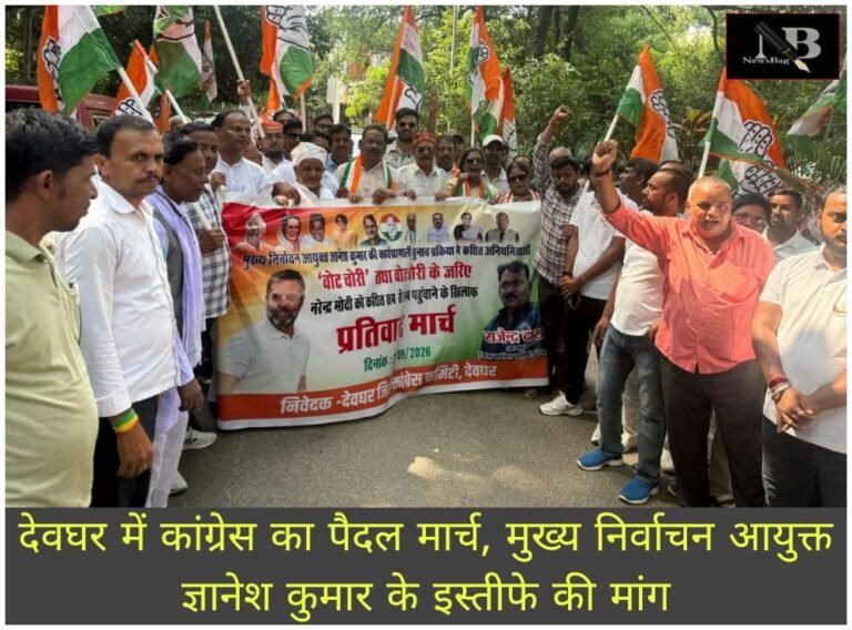 WhatsApp Image 2026-09-28 at 4.09.30 PM