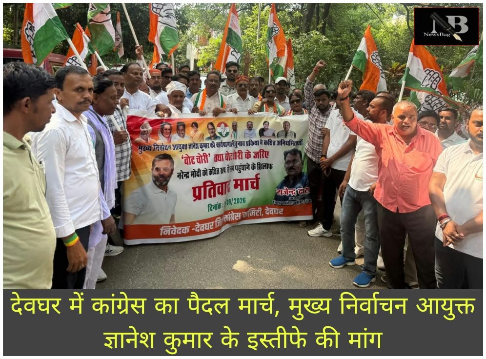 WhatsApp Image 2026-09-28 at 4.09.30 PM