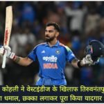 WhatsApp Image 2026-09-28 at 4.29.53 PM