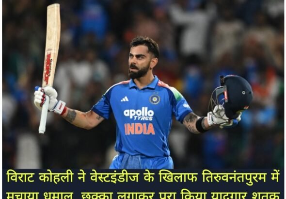 WhatsApp Image 2026-09-28 at 4.29.53 PM