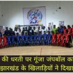 WhatsApp Image 2026-09-28 at 5.55.25 PM