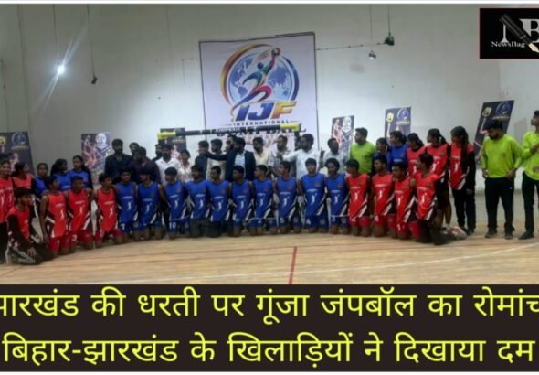 WhatsApp Image 2026-09-28 at 5.55.25 PM