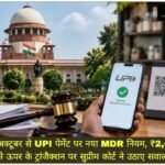 WhatsApp Image 2026-09-28 at 6.20.23 PM
