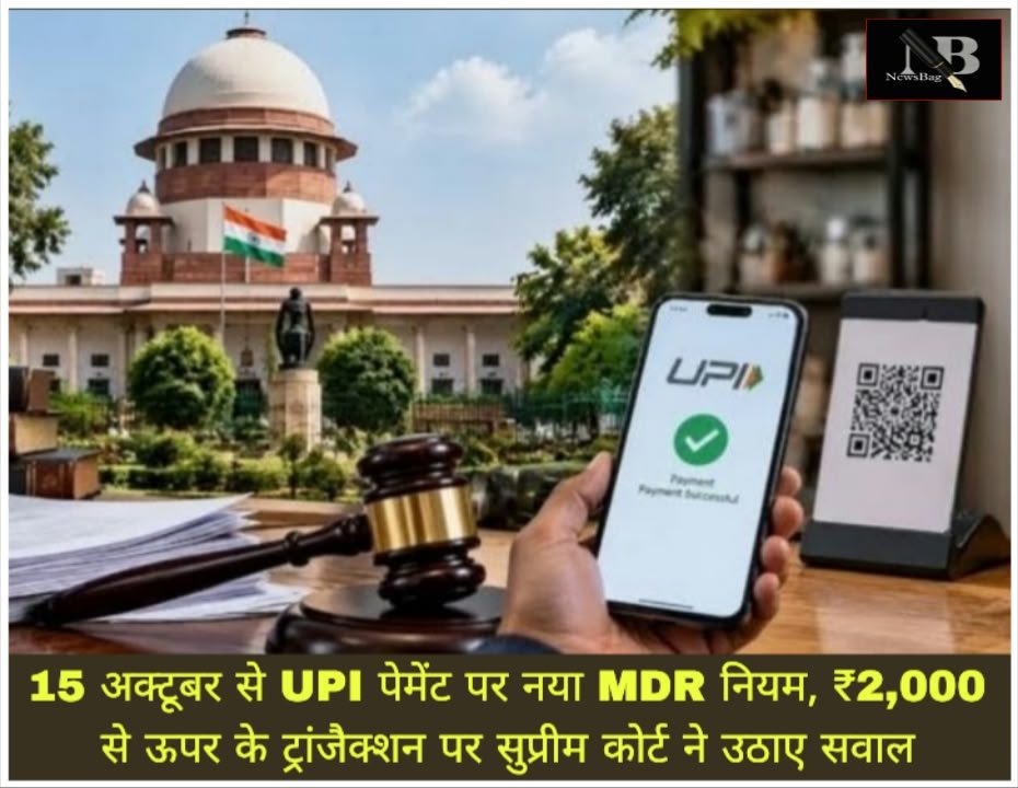 WhatsApp Image 2026-09-28 at 6.20.23 PM