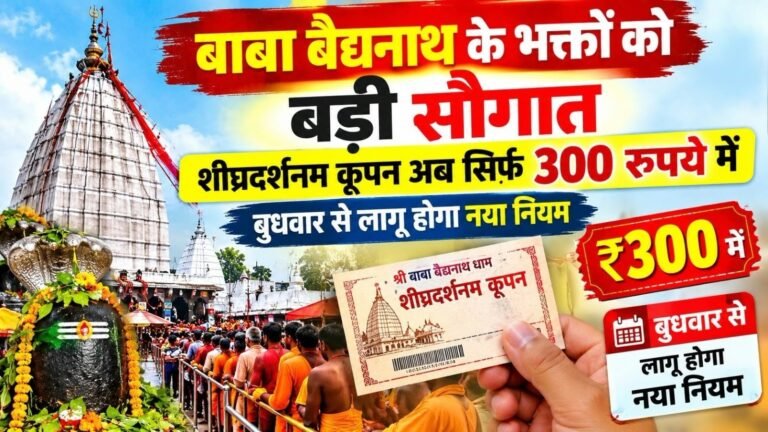 WhatsApp Image 2026-09-29 at 10.59.45 AM