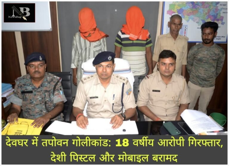 WhatsApp Image 2026-09-29 at 7.50.17 PM