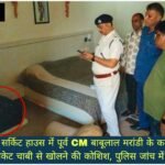 WhatsApp Image 2026-09-29 at 8.00.26 PM