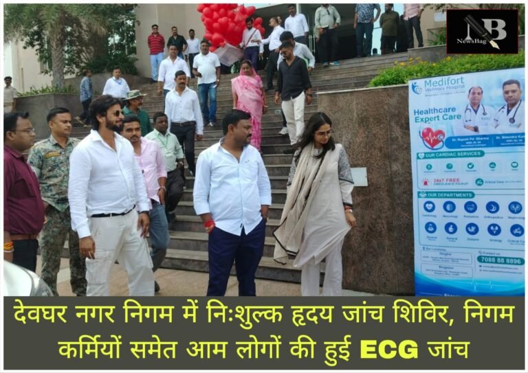 WhatsApp Image 2026-09-29 at 8.04.23 PM