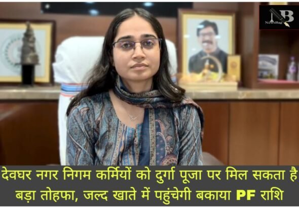 WhatsApp Image 2026-09-29 at 8.07.23 PM